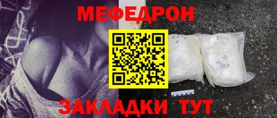 экстази Бузулук