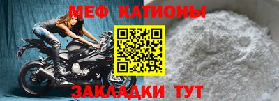 PSILOCYBIN Будённовск