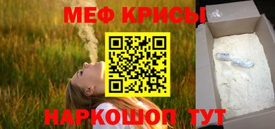PSILOCYBIN Будённовск