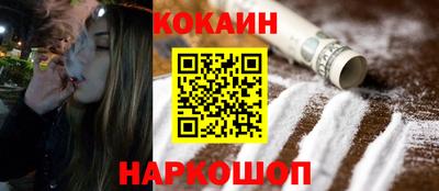 PSILOCYBIN Будённовск