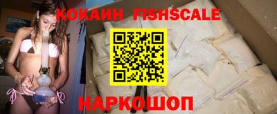 PSILOCYBIN Будённовск