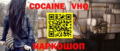 экстази Бузулук