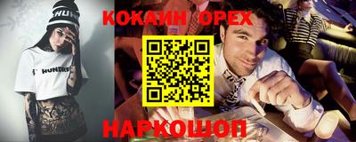стаф Бугуруслан