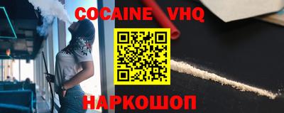стаф Бугуруслан
