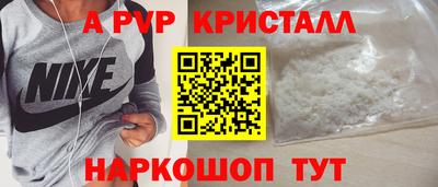 PSILOCYBIN Будённовск