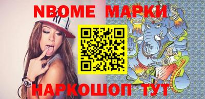 PSILOCYBIN Будённовск