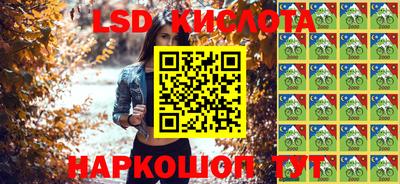 PSILOCYBIN Будённовск