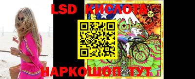 стаф Бугуруслан