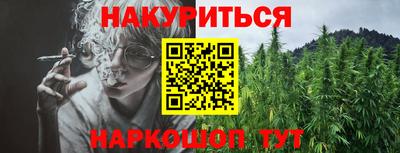экстази Бузулук