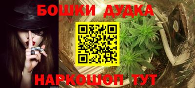 стаф Бугуруслан