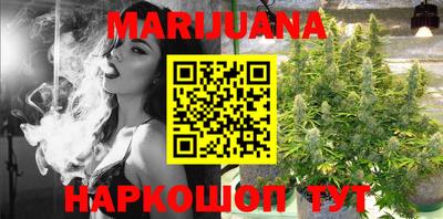 PSILOCYBIN Будённовск