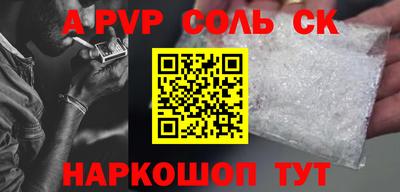 2c-b Мариинск