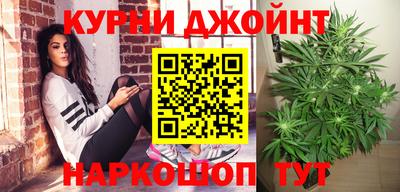 стаф Бугуруслан