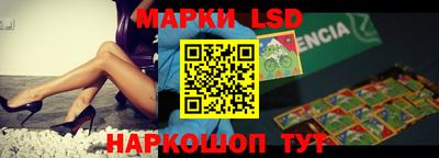 экстази Бузулук