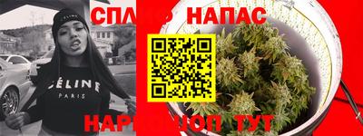 стаф Бугуруслан