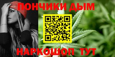 PSILOCYBIN Будённовск