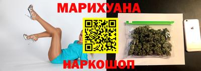 стаф Бугуруслан