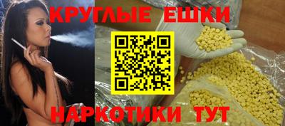 стаф Бугуруслан