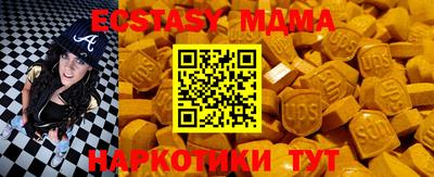 стаф Бугуруслан