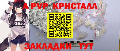 PSILOCYBIN Будённовск
