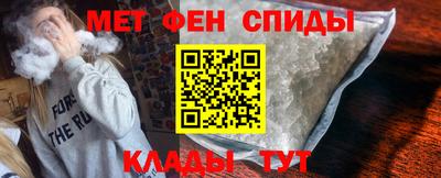 экстази Бузулук