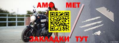 экстази Бузулук