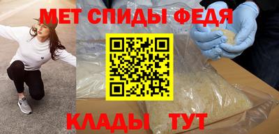 PSILOCYBIN Будённовск