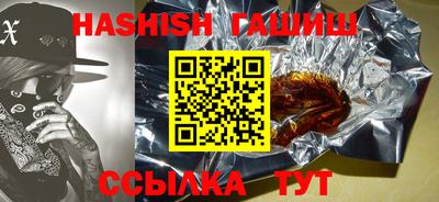 стаф Бугуруслан