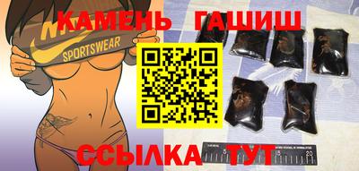 стаф Бугуруслан
