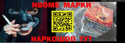 стаф Бугуруслан