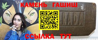 PSILOCYBIN Будённовск