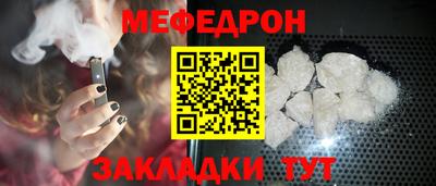 экстази Бузулук
