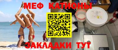 экстази Бузулук