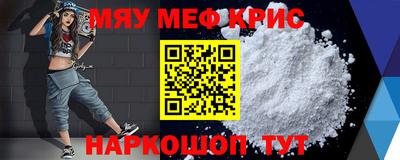 PSILOCYBIN Будённовск