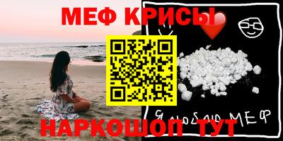 PSILOCYBIN Будённовск
